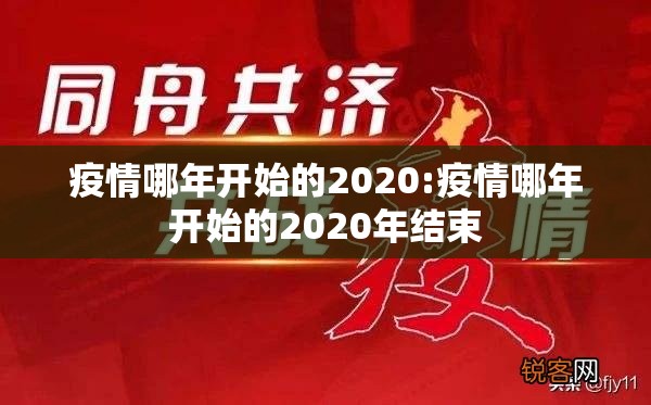 重磅.来袭新玄龙有挂吗其实有挂-知乎