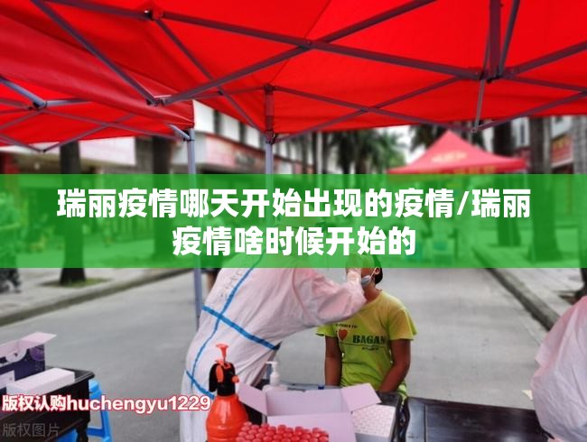 重大通报金州水鱼有挂吗确实有挂(其实真的能开挂) 重大通报金州水鱼有挂吗确实有挂(其实真的能开挂)