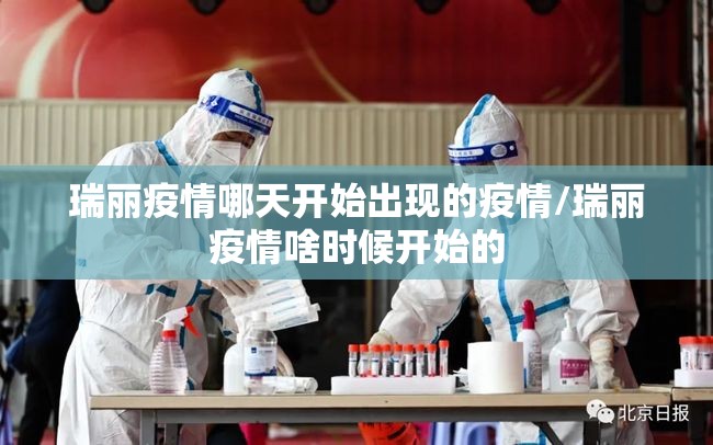 重磅.来袭锋视六安麻将到底有没有挂确实有挂其实真的确实有挂 重磅.来袭锋视六安麻将到底有没有挂确实有挂其实真的确实有挂