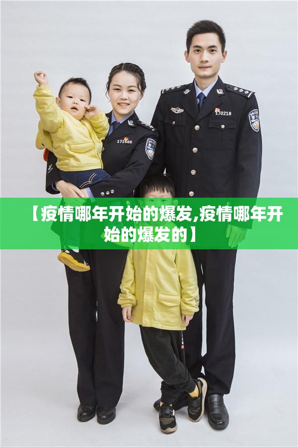 重磅.来袭“新永和挂软件””(真的有挂)-知乎