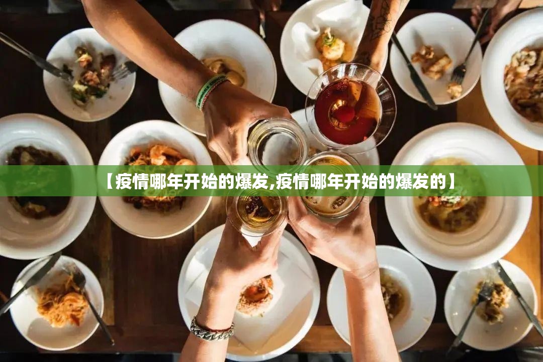 重磅.来袭八戒金花怎么开挂！详细开挂教程√曝光透视猫腻
