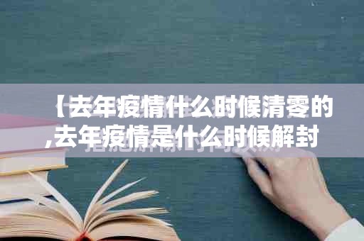 分享实测微乐卡五星的确真的有挂其实有挂-知乎