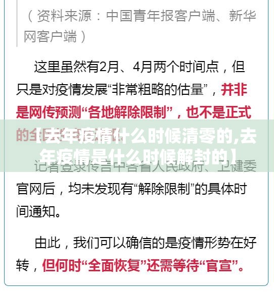 重磅.来袭新玄龙有挂吗其实有挂-知乎