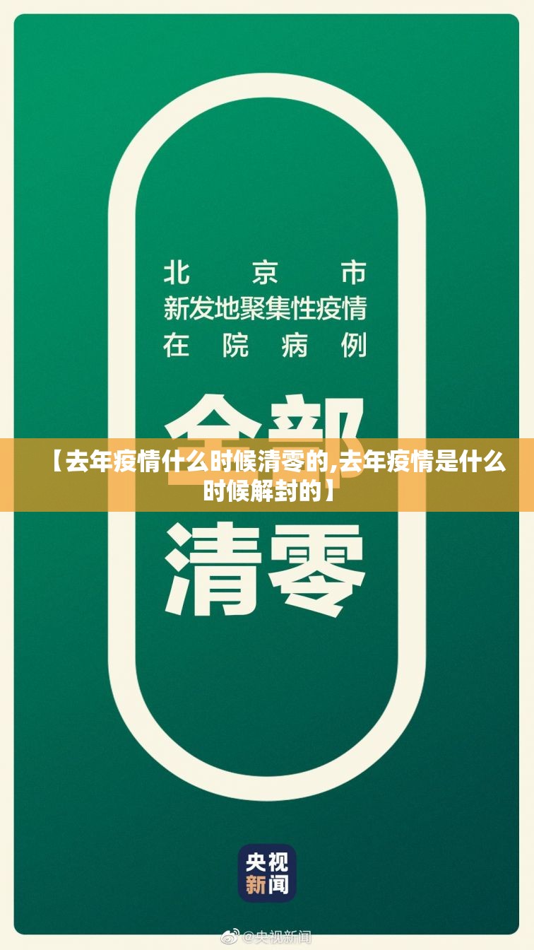 分享实测诚一互娱开挂透视辅助软件果然有挂