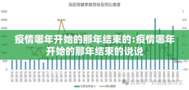 重大通报娱网皮球开挂神器!详细开挂教程√确实真的有挂