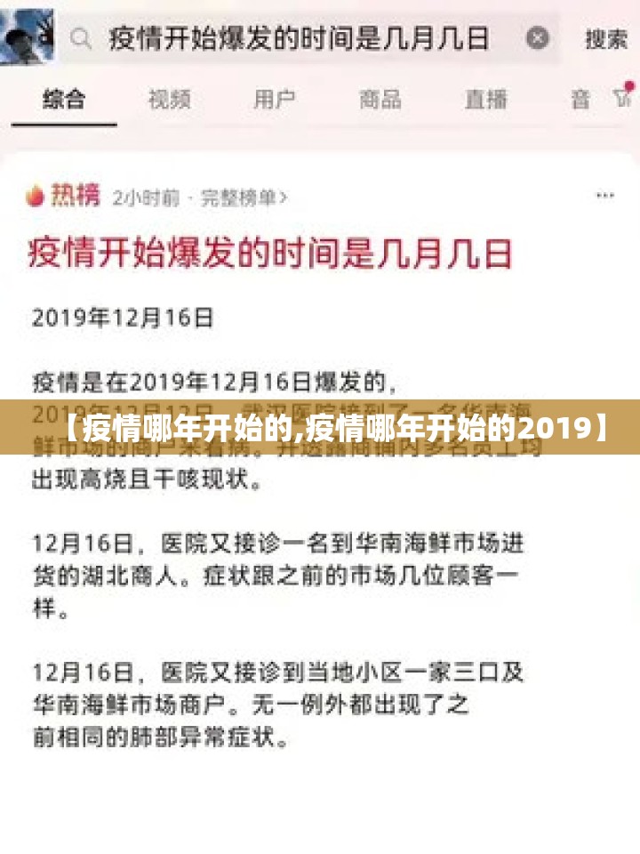 分享实测乐山游戏中心其实是可以开挂!确实能开挂原来可以开挂 分享实测乐山游戏中心其实是可以开挂!确实能开挂原来可以开挂
