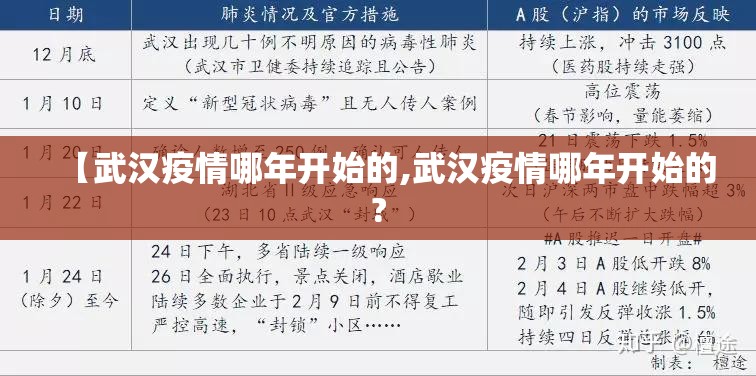 重大通报金州水鱼有挂吗确实有挂(其实真的能开挂) 重大通报金州水鱼有挂吗确实有挂(其实真的能开挂)