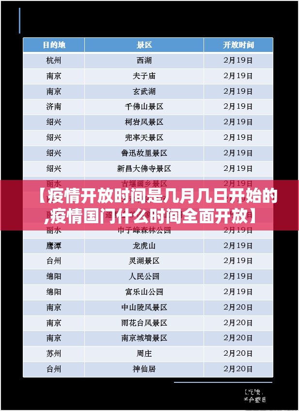 今日重大通报竞咪21点的确是可以开挂!确实有挂√太坑了原来有挂