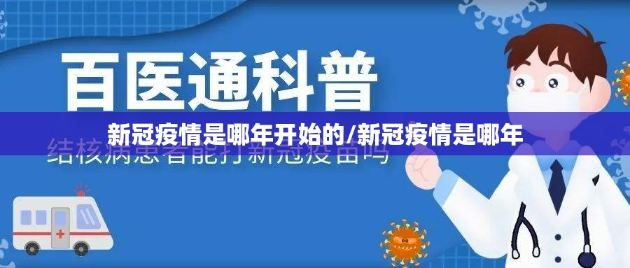 推荐一款咪咔其实是有挂的(其实真的能开挂)