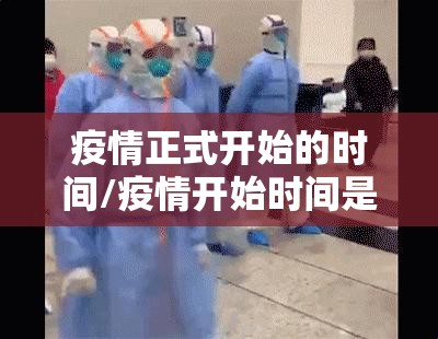 重磅.来袭山西扣点点软件开挂(确实有挂) 重磅.来袭山西扣点点软件开挂(确实有挂)