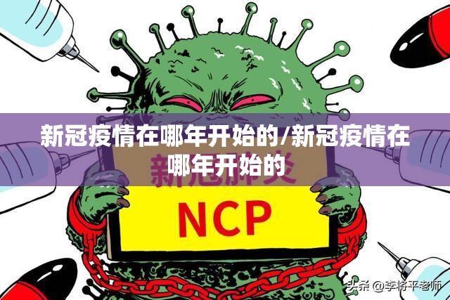 分享实测微乐卡五星的确真的有挂其实有挂-知乎
