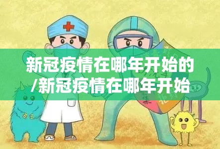 重大通报微乐保皇助赢神器原来真可以开挂