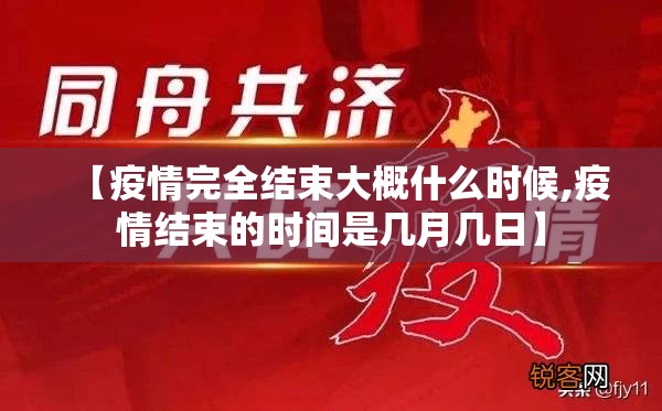 推荐一款快乐碰胡真的确实有挂其实有挂√确实真的有挂
