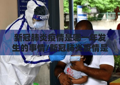 推荐一款九天揽月到底有没有挂装!其实是有挂√曝光透视猫腻