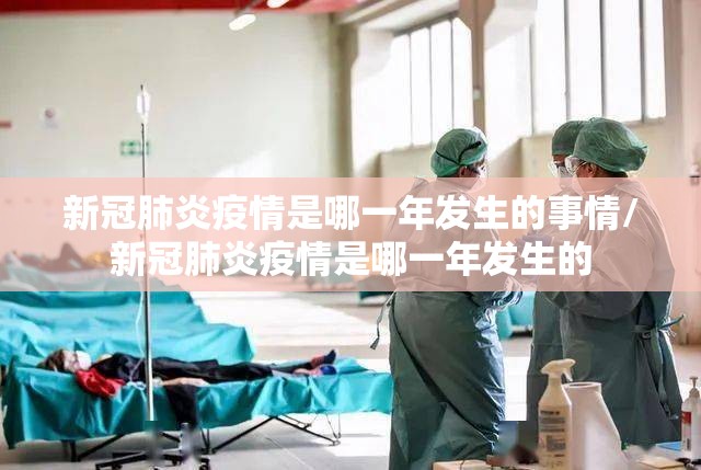 重磅.来袭八戒金花怎么开挂！详细开挂教程√曝光透视猫腻