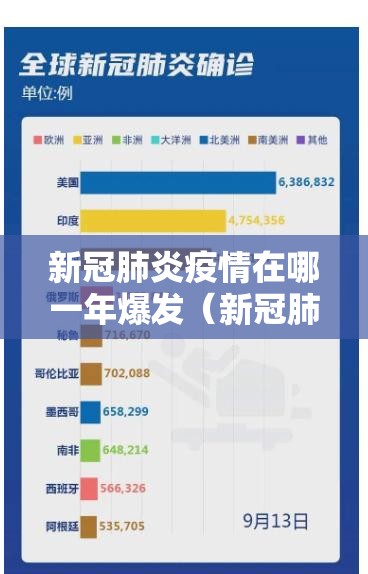 重磅.来袭五彩茶馆有没有挂,确实有挂(确实有挂) 重磅.来袭五彩茶馆有没有挂,确实有挂(确实有挂)