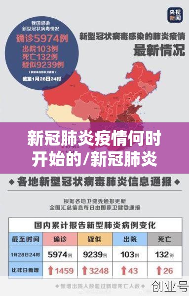 重大通报娱网皮球开挂神器!详细开挂教程√确实真的有挂