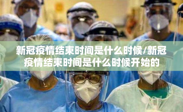 分享实测诚一互娱开挂透视辅助软件果然有挂