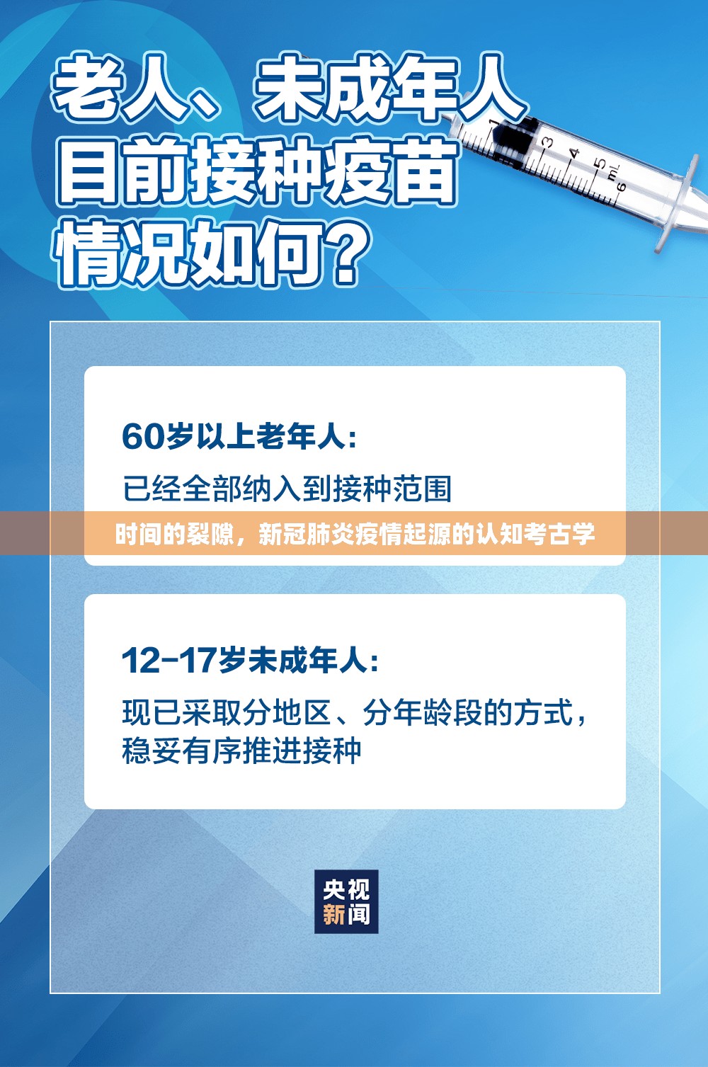 今日重大通报哥哥跑得快到底有挂吗√曝光透视猫腻