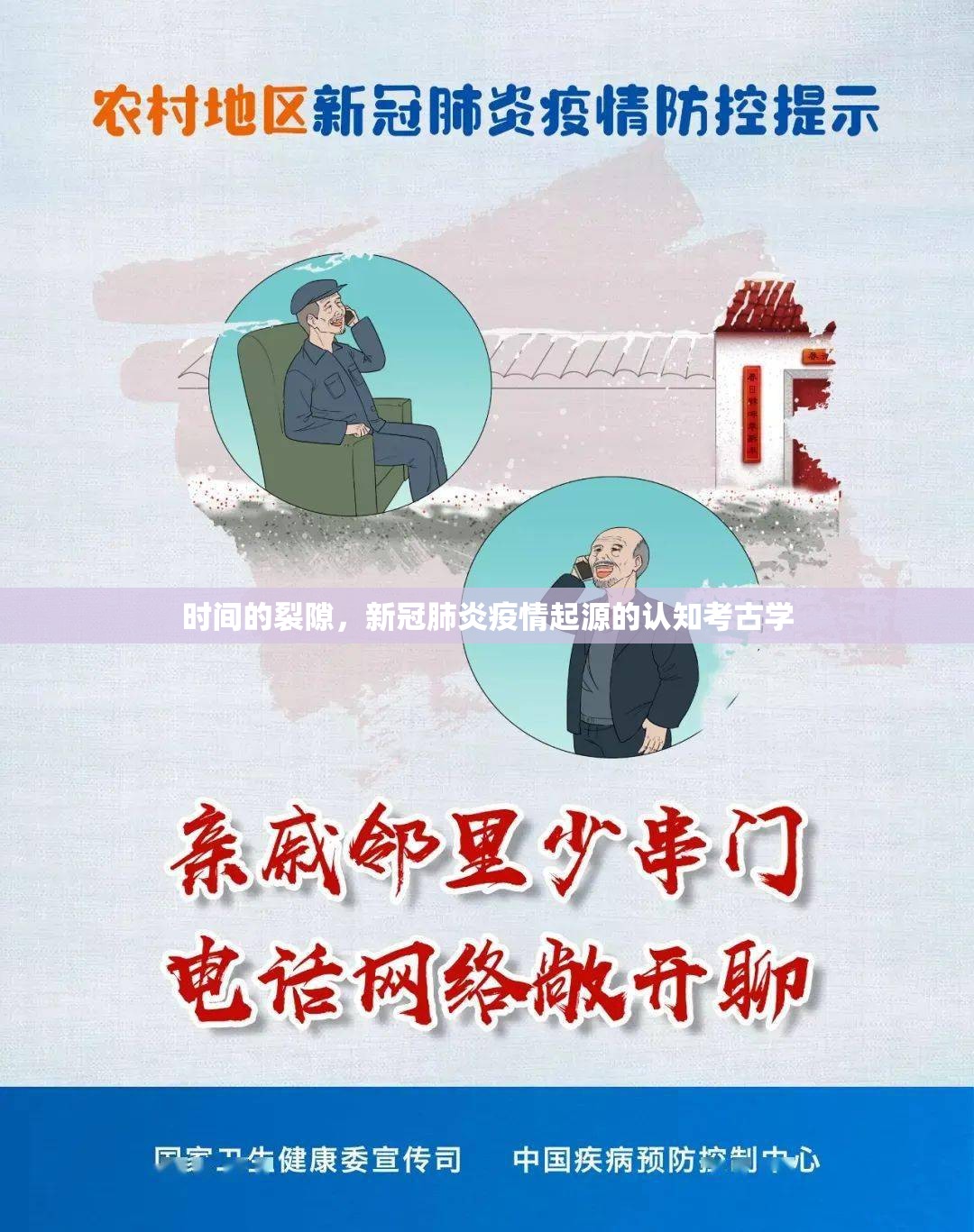 推荐一款 蘑菇云可以开挂,真的有挂2025(果然有挂) 推荐一款 蘑菇云可以开挂,真的有挂2025(果然有挂)