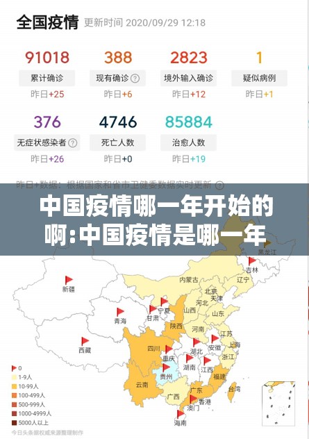 推荐一款微乐河南麻将真的有挂,确实有挂其实有挂-知乎 推荐一款微乐河南麻将真的有挂,确实有挂其实有挂-知乎