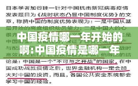 重磅.来袭七千在线开挂在哪里开2025(果然有挂) 重磅.来袭七千在线开挂在哪里开2025(果然有挂)