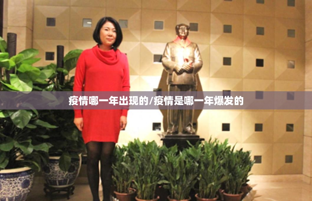 重磅.来袭闲乐到底有没有挂√太坑了原来有挂