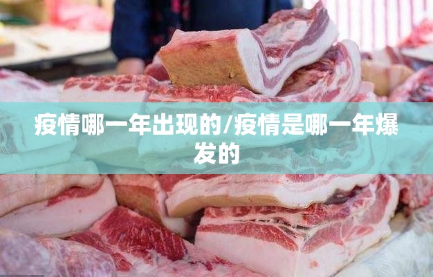 重磅.来袭呗兔外卦神器是真的吗@太坑了真的有挂 重磅.来袭呗兔外卦神器是真的吗@太坑了真的有挂