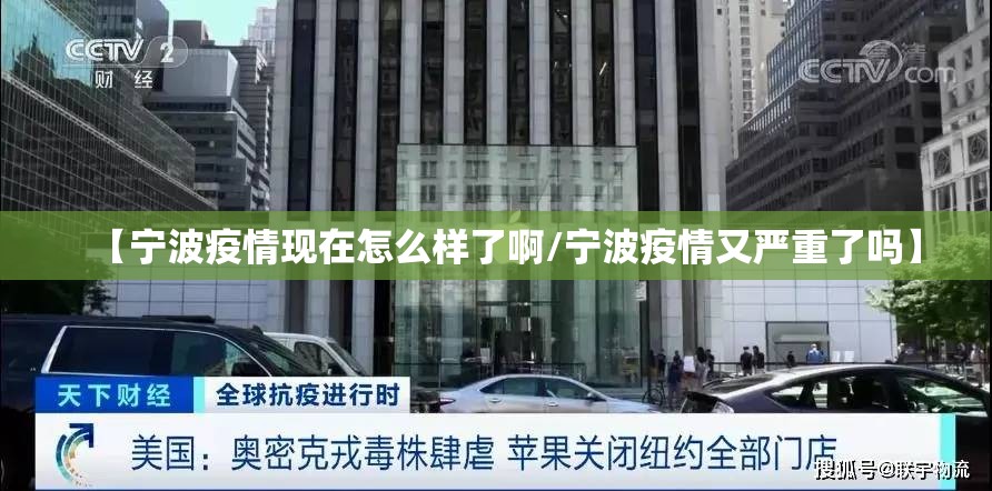 重大通报“共富国际透视软件”(真的有挂)-知乎