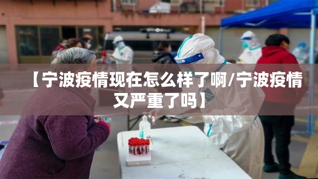 重大通报开元棋牌有挂吗其实是有挂原来真可以开挂 重大通报开元棋牌有挂吗其实是有挂原来真可以开挂