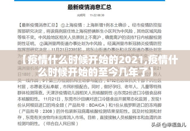 重磅.来袭湘约怎么开挂一专业师傅带你赢√曝光透视猫腻