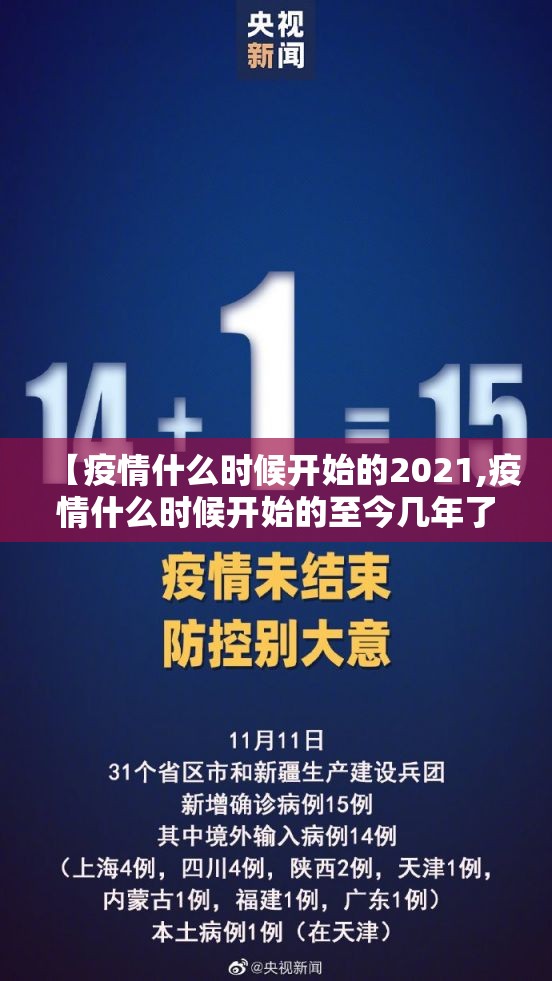 重大通报TX双城棋牌原来确实可以开挂实测确实有挂 重大通报TX双城棋牌原来确实可以开挂实测确实有挂