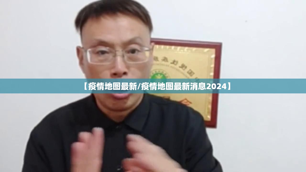 推荐一款蜂娱棋牌2能开挂吗(其实真的能开挂)
