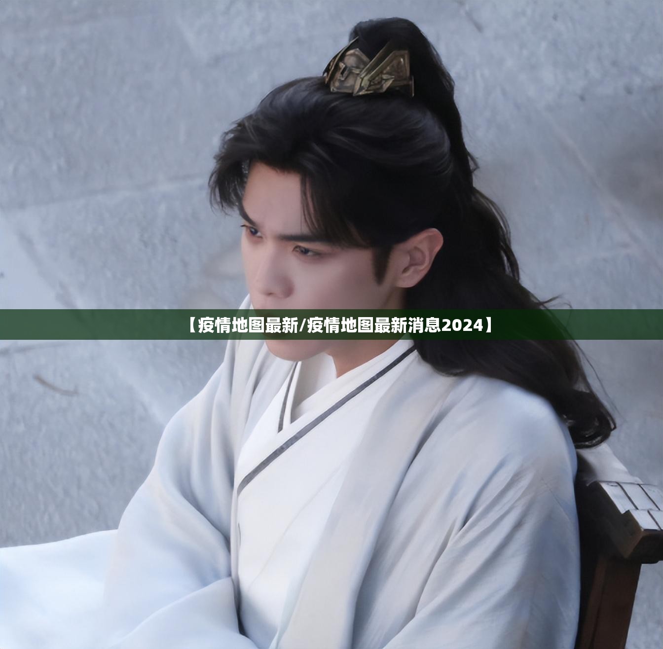 分享实测微乐云南麻将到底能开挂吗(原来确实是有挂)