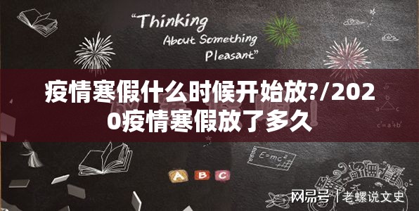 重磅.来袭“浙衢麻将到底真的有挂吗2025”原来可以开挂