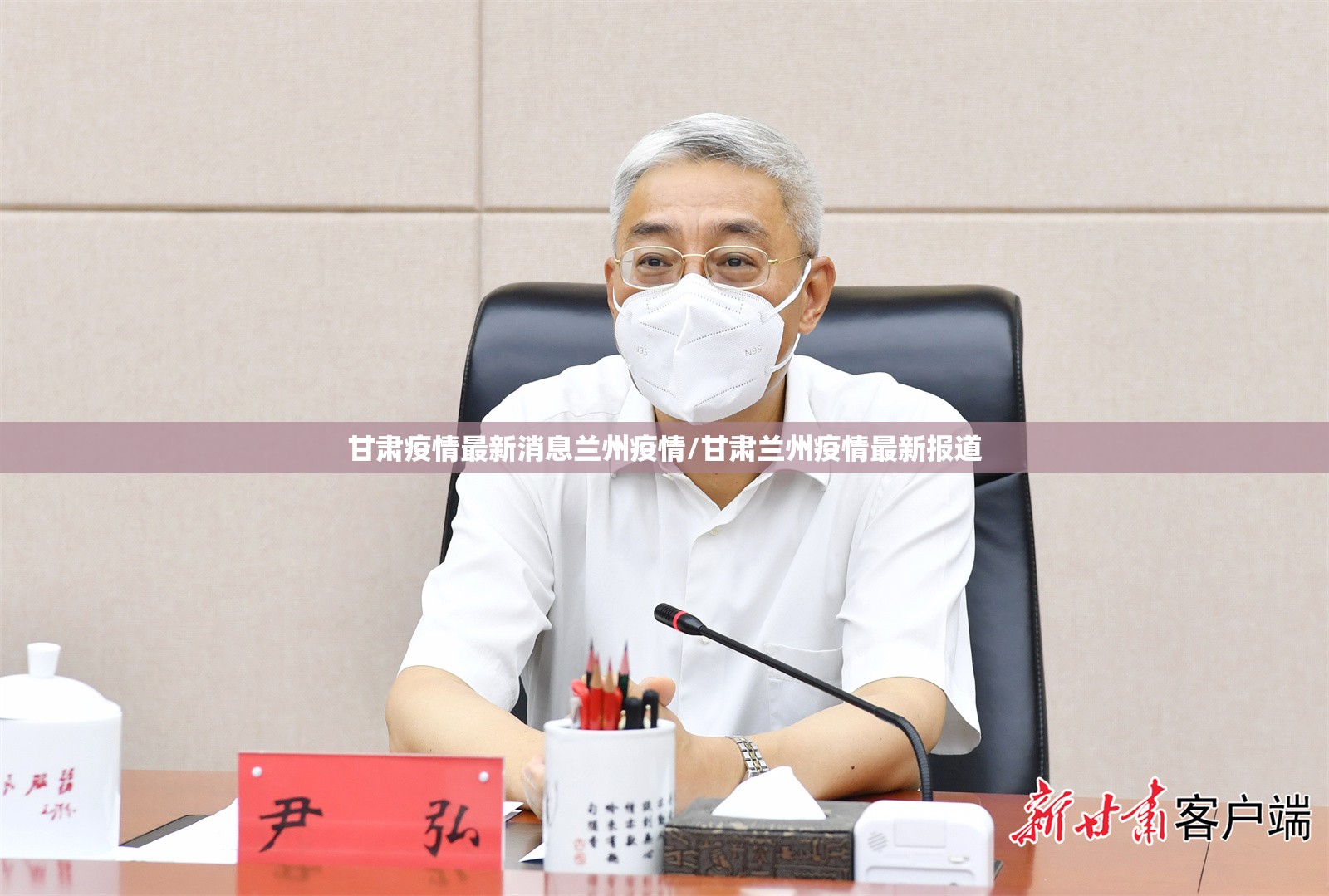 推荐一款川娱竞技真的其实有挂确实真的有挂