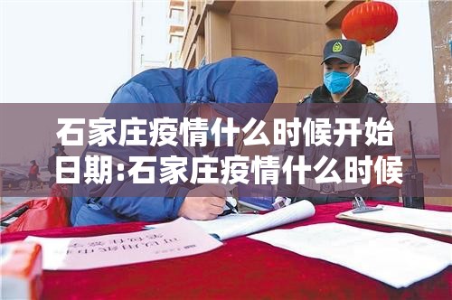 重大通报越乡游斗牛开挂是不是真的原来可以开挂