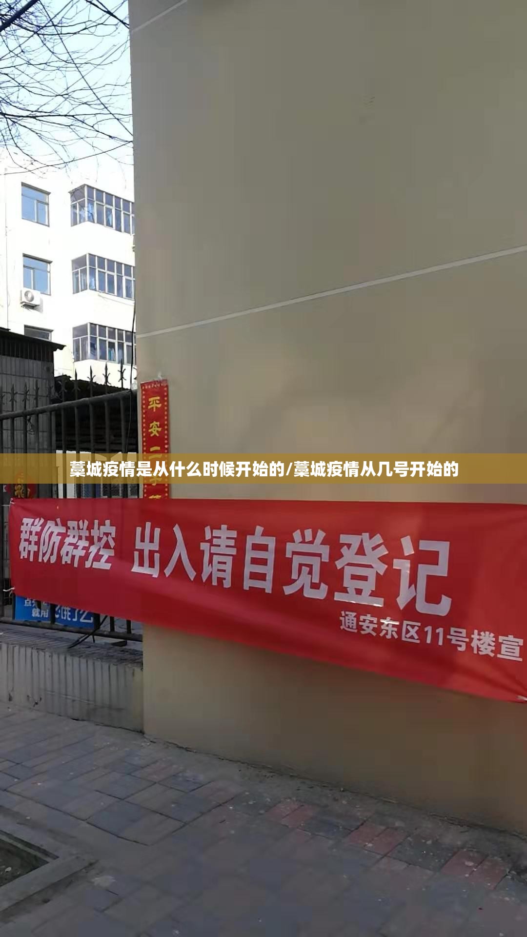 重大通报九九联盟真的确实有挂其实有挂(原来确实是有挂)