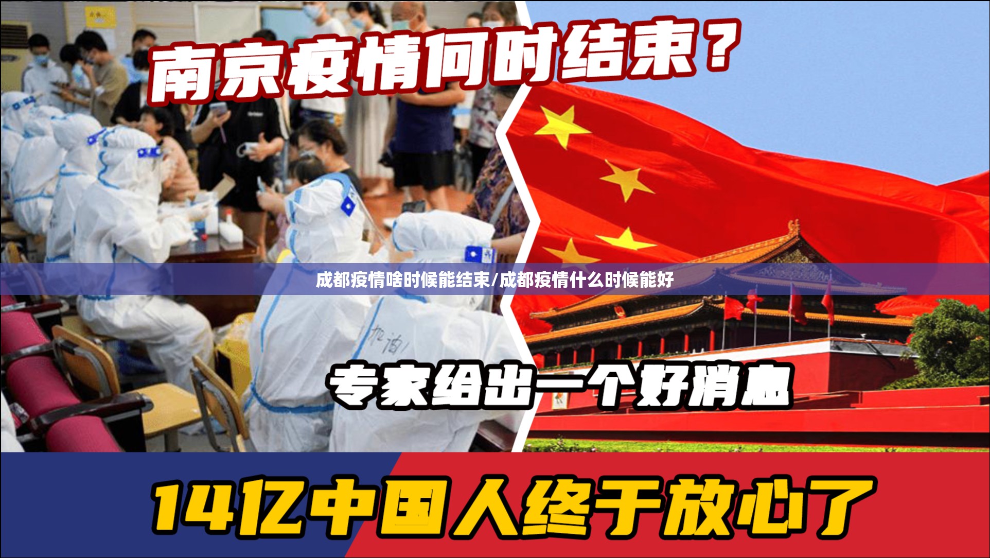 重磅.来袭“浙衢麻将到底真的有挂吗2025”原来可以开挂