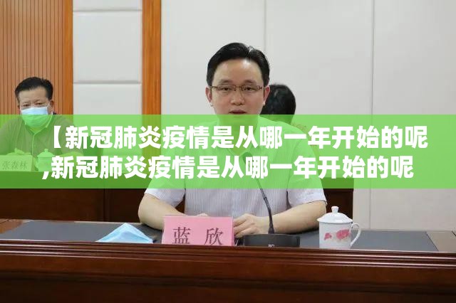 重磅.来袭“心悦填大坑到底真的有挂吗”@太坑了真的有挂 重磅.来袭“心悦填大坑到底真的有挂吗”@太坑了真的有挂