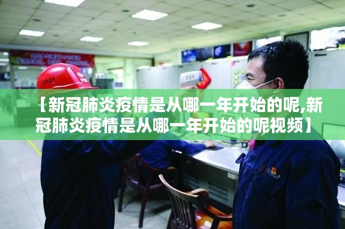 重大通报新灵心“能不能开挂”确实有挂(真的有挂)-知乎 重大通报新灵心“能不能开挂”确实有挂(真的有挂)-知乎