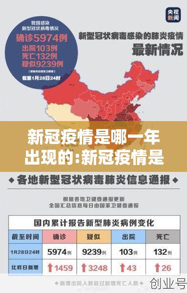 重磅.来袭闲乐到底有没有挂√太坑了原来有挂