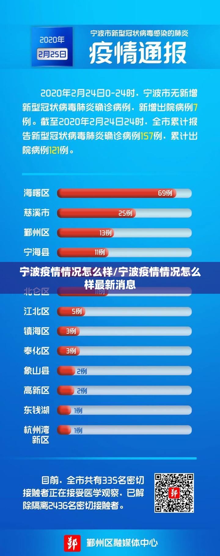 重磅.来袭湘约怎么开挂一专业师傅带你赢√曝光透视猫腻