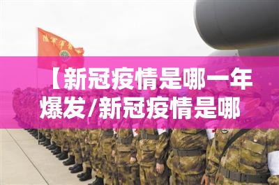 重大通报TX双城棋牌原来确实可以开挂实测确实有挂 重大通报TX双城棋牌原来确实可以开挂实测确实有挂