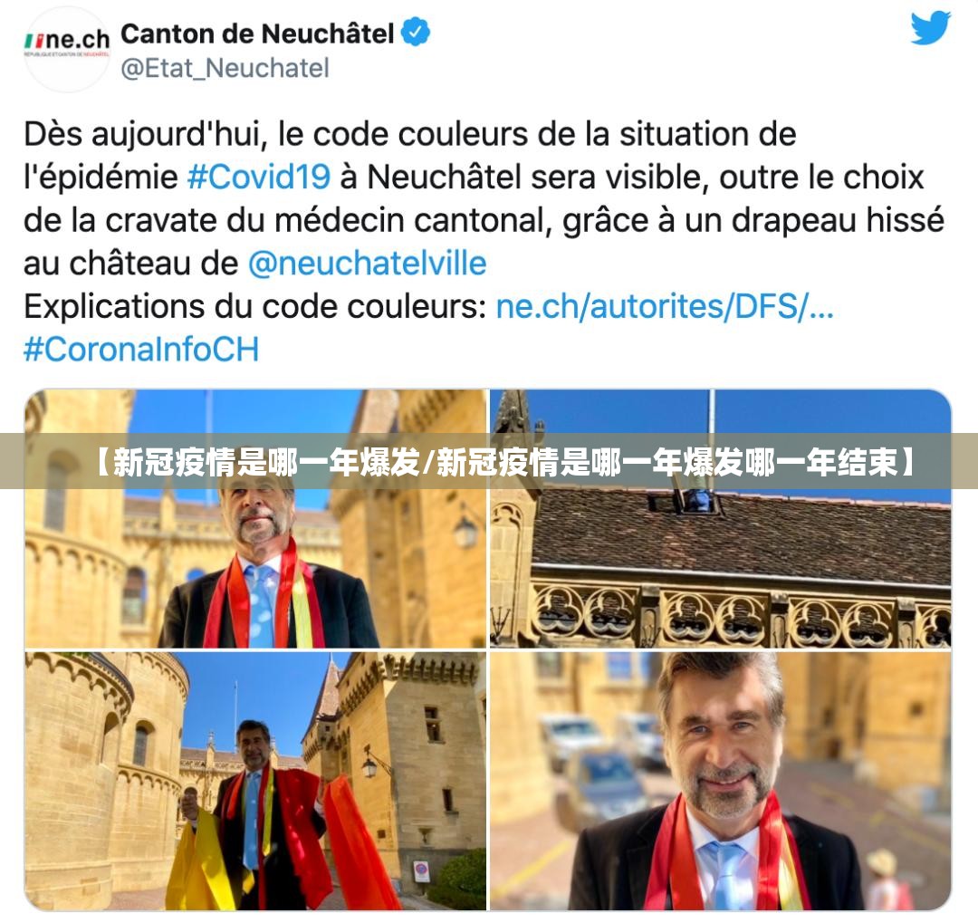 今日重大通报富友茶苑有挂吗实测确实有挂 今日重大通报富友茶苑有挂吗实测确实有挂