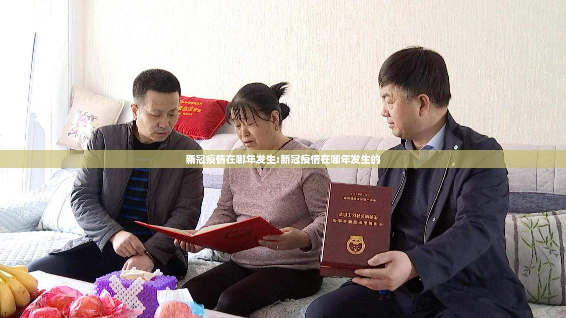 上海疫情局 贵阳分局电话（上海疫情局 贵阳分局电话号码）