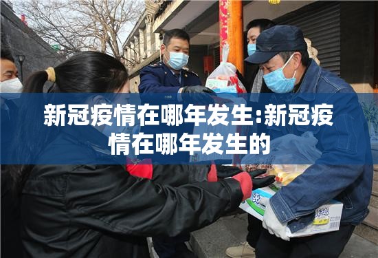 重大通报河洛杠次原来确实有挂其实真的确实有挂 重大通报河洛杠次原来确实有挂其实真的确实有挂