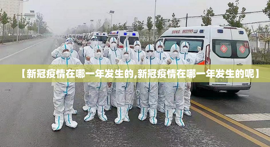 重磅.来袭“心悦填大坑到底真的有挂吗”@太坑了真的有挂 重磅.来袭“心悦填大坑到底真的有挂吗”@太坑了真的有挂