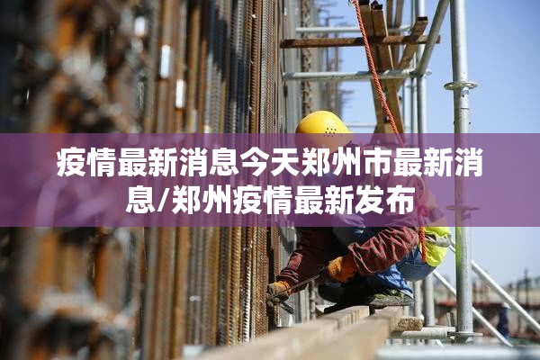 分享实测“超盟有没有挂”@太坑了真的有挂 分享实测“超盟有没有挂”@太坑了真的有挂
