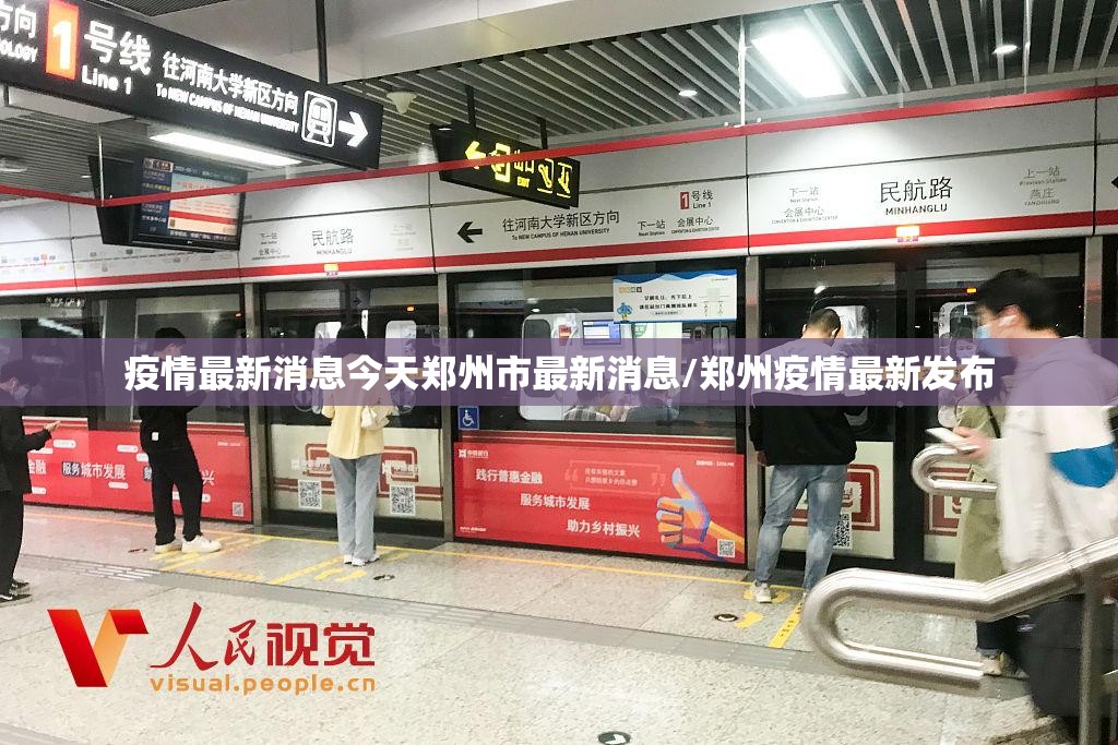 分享实测七彩云南游戏究竟是不是有挂真的确实有挂